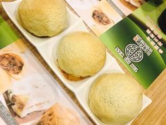 -添好运点心专门店(中环IFC店)
