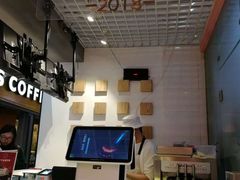 -狐狸和向日葵(北京路店)