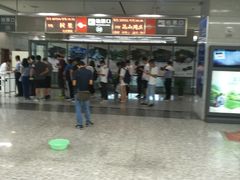 -苏州北广场汽车客运站