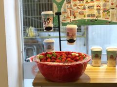-一杯潮茶·专注潮汕茶饮(十二中创始店)