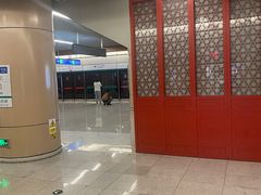 -前门(地铁站)