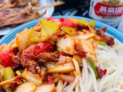 -疆域美食