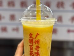 -百花传统甜品店(原址店)