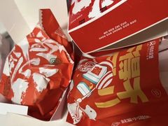 -塔斯汀·中国汉堡(蓝润置地广场店)