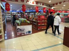 -重百超市(解放碑新华店)