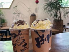 -成川茶店·潮汕工夫浓茶(万象店)