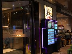 门面-海底捞火锅(漕宝路店)