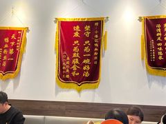 -小潘记鸭血粉丝汤