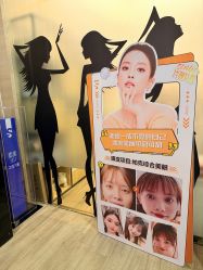 -素美医疗美容·西南眼鼻整形·修复基地