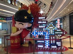 -银泰百货(厦门国贸中心店)