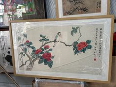-宸宸画框裱画配框工厂店(莘庄店)
