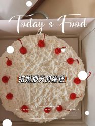 -虹桥迎宾馆·宴会厅