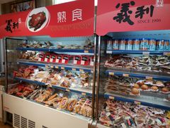 -百年义利(北兴路店)