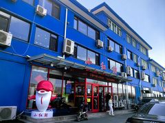 -小红鲸·海鲜餐厅(轸大路店)