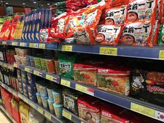 -中百仓储超市(漫时区店)