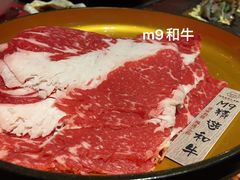 M9和牛-披头士和牛火锅·寿喜烧自助(陶溪川店)