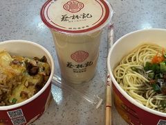 -蔡林记(珞狮南路店)