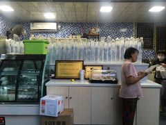 -好时味十三姨(河西路店)