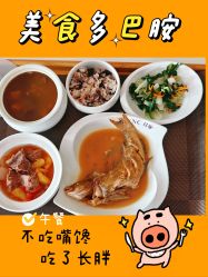 -台湾宝儿月子中心 (中南路店)