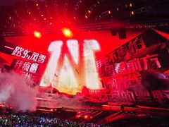 -大连体育中心体育馆