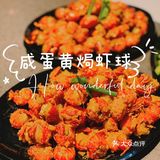 一棠龙虾🦞武汉老牌网红小龙虾在魔都环球港开新店啦‼️
