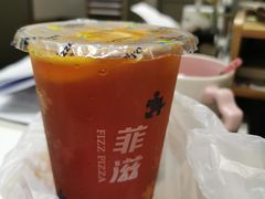 -菲滋意式餐厅(西湖文化广场店)