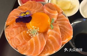 Salmon and Sea Bream Rice