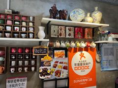 -SUN炸鸡专门店(西塔总店)