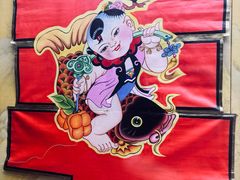 -潍坊世界风筝博物馆