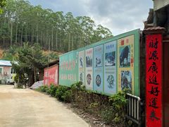 -将军陂美食山庄·瓦缸炭烧鸡