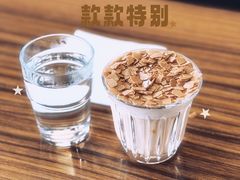 -山下C5cafe(惠通时代广场店)
