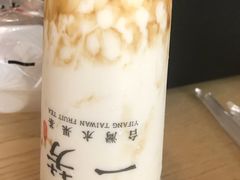 -一芳陈家台湾水果茶