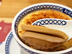 焦糖咖啡双皮奶-赵记传承·非遗手冲姜撞奶(上海环球港店)