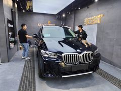 -车艺佳龙膜隐形车衣汽车贴膜(宝山丰宝店)