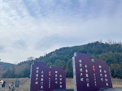 -雁门关景区