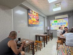 -同来顺烧烤餐厅(哈尔滨道店)