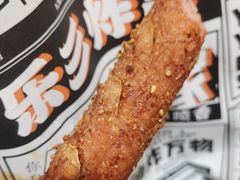 -乐彡炸串·烤苕皮(西单华威约饭街店)