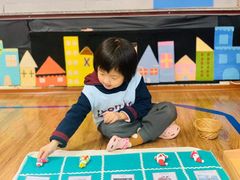 -伊顿幼儿园(济南大地锐城校区)