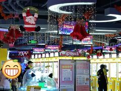 -风云再起游乐汇(皇城恒隆广场店)