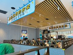 -半天妖烤鱼(印象城店)
