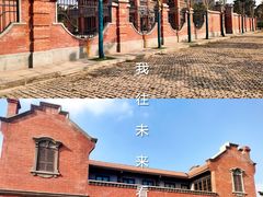 -上海大学(宝山校区)