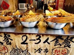 -嘉州鲜知味钵钵鸡(奎星楼店)
