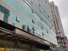 -武汉帝盛酒店(江汉路步行街店)