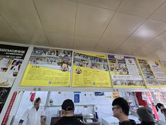 -汪家馄饨(集庆路店)