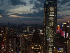 -解放碑威斯汀酒店-知味国际美食餐厅