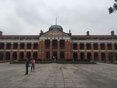 -辛亥革命博物院北区