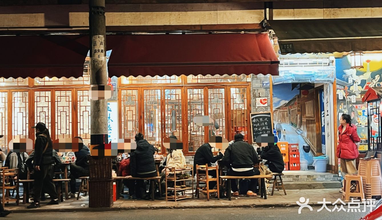 悄悄告诉你🤫 成都本地人只去巷子口吃