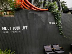 -PLAN CO