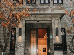 -Le Siècle.百年西餐厅(颐和公馆店)
