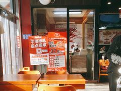 -南城香(富丰桥店)